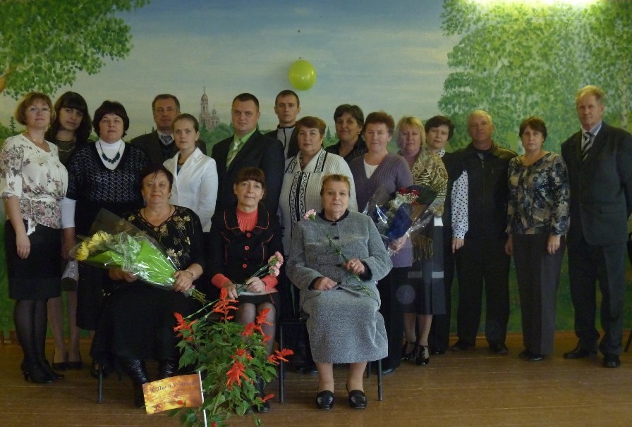 День Учителя 2010 год. День Учителя 2010 год.