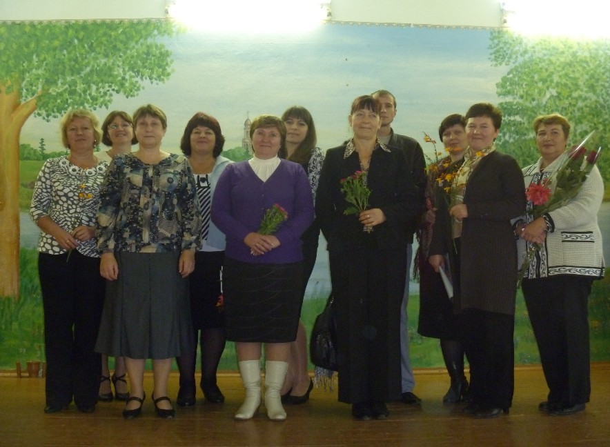 День Учителя. 2011 год. День Учителя. 2011 год.