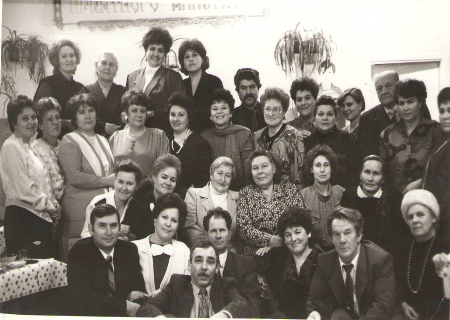 Юбилей школы 1995 год. Юбилей школы 1995 год.