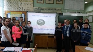 ��������� ��������������� ��������. ��� � �����. ������!