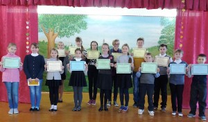 ��������� �������� ������