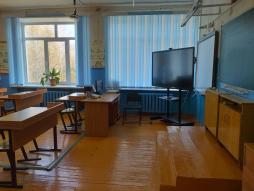 Кабинет иностранных языков