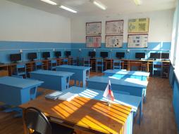 Кабинет информатики