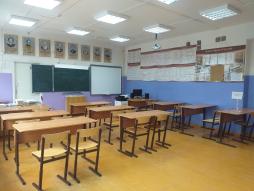 Кабинет русского языка и литературы