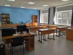 Кабинет истории и обществознания