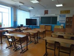 Кабинет иностранных языков