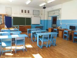 Кабинет информатики