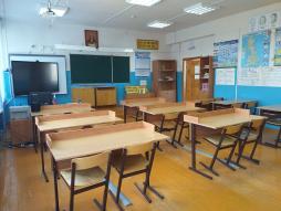 Кабинет иностранных языков